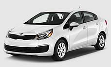 Килимки на KIA Rio IV (2017--)