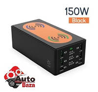 Хаб-концентратор 150 W, Беспроводное зарядное устройство индукционное, 4 USB Type-C QC3.0, PD 65Вт