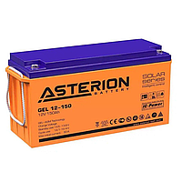Аккумулятор Asterion GEL (AGM) 150 Ah 12V