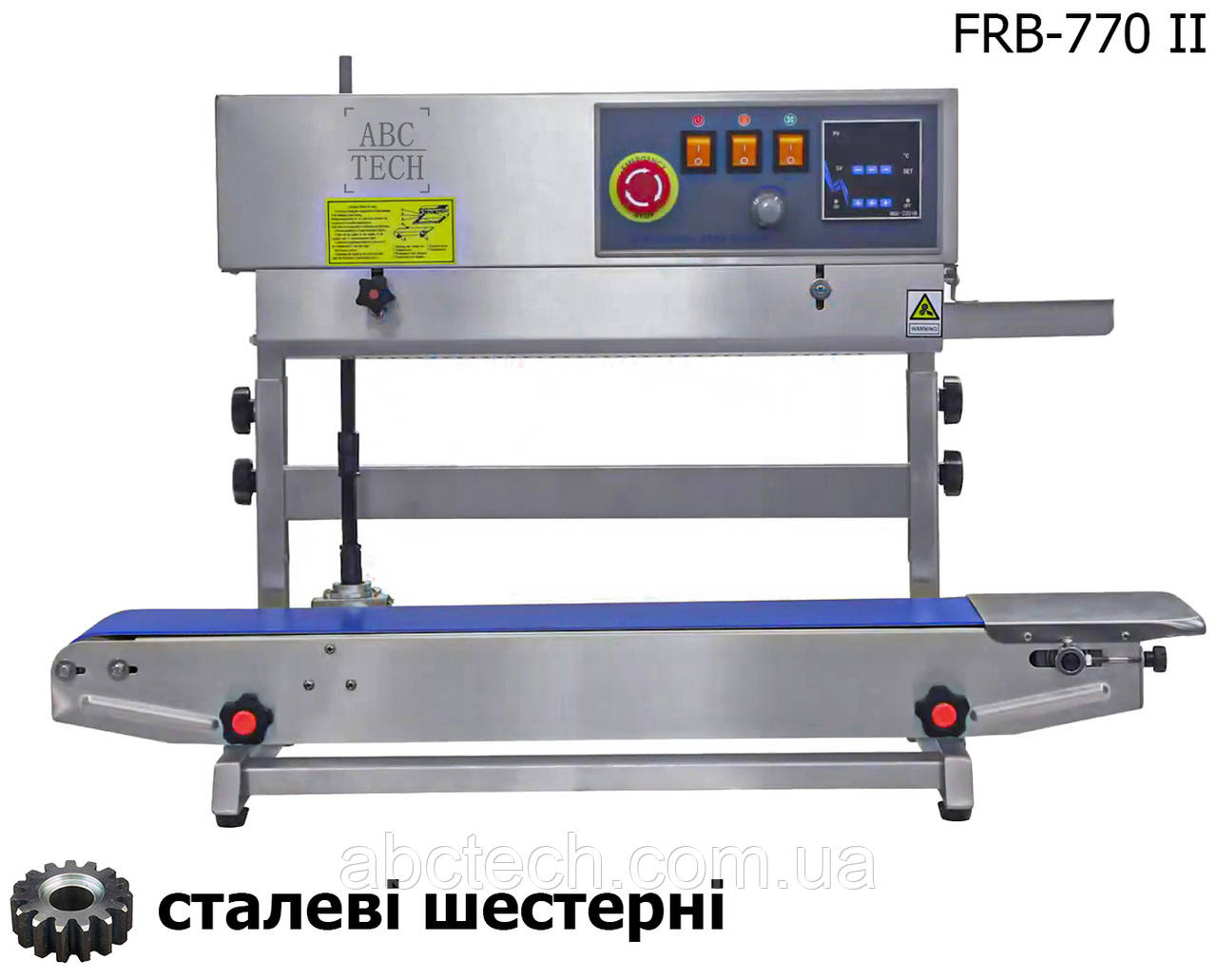 Роликовий зварювач для пакетів нержавіюча сталь FRB-770II SS Вертикальний зварювач конвеєрного типу 70см Шов 10 мм