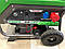 Генератор Energy Thunder T7000TE, фото 3