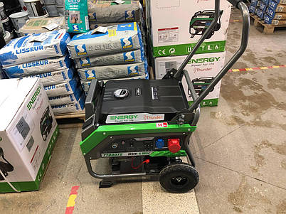 Генератори