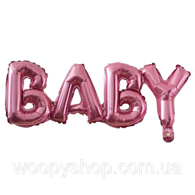 Кулька фольгована у вигляді напису "baby"