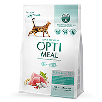 Optimeal Cat Adult Sterilised Turkey корм з індичкою для стерилізованих котів 0,2 кг