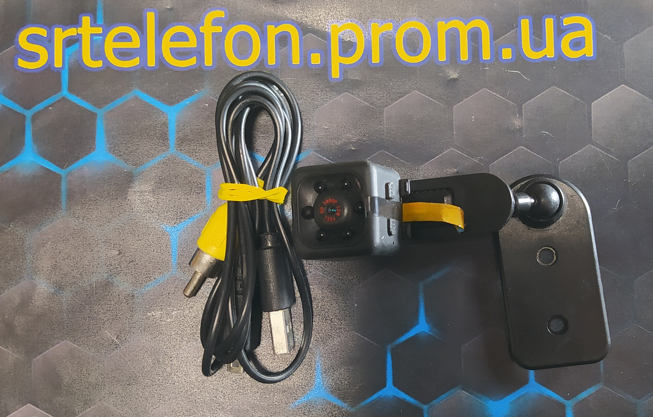 Мини камера (ID#1736593624), цена: 300 ₴, купить на Prom.ua