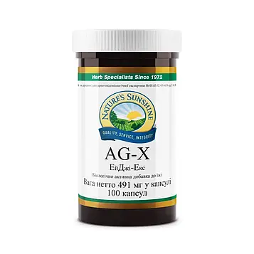 Для системи травлення Natures Sunshine - AG-X.492 мг (100 капсул) K1198NSP