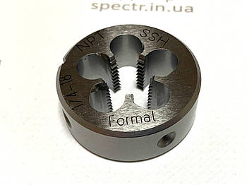 Плашка-дюймова конічна, HSS Format (Німеччина)  NPT1/4