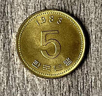Монета Південної Кореї 5 прямо 1988 р.