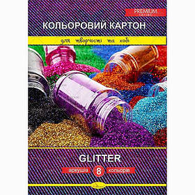 Кольоровий картон "Glitter" Premium А4, 8 аркушів Апельсин ККГ-А4-8