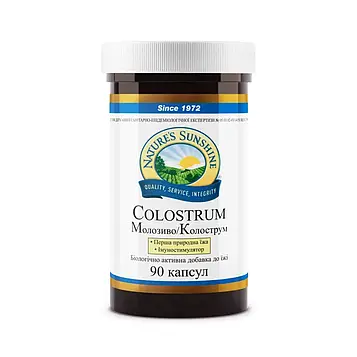 Посилює імунітет Natures Sunshine - Colostrum (90 капсул) K1828NSP