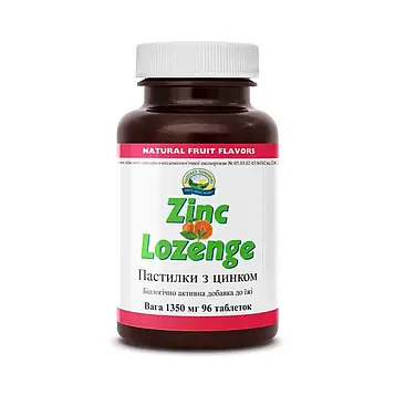 Для імунної системи Natures Sunshine – Zinc Lozenge 1350 мг (96 таблеток) К1596NSP