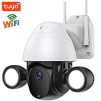 Поворотна вулична WiFi камера відеоспостереження USmart OPC-04W, з прожектором, додатком Tuya, 3 МП, PTZ