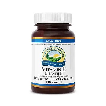 Vitamin ЕВитамин E, NSP, США K. 1650NSP