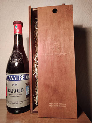 Вино 1985 року Barolo Fontanafredda Італія, фото 2
