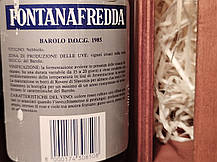 Вино 1985 року Barolo Fontanafredda Італія, фото 3