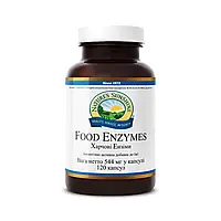 Пищеварительные ферменты Natures Sunshine - Food Enzymes 544 мг (120 капсул) K1836NSP
