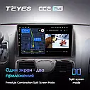 Штатная магнитола  Teyes CC2LPlus Chrysler Grand Voyager 5 (2011-2015), фото 5