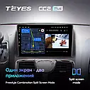 Штатная магнитола  Teyes CC2Plus Chrysler Voyager 5 (2011-2015), фото 4