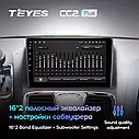 Штатная магнитола  Teyes CC2Plus Chrysler Voyager 5 (2011-2015), фото 6