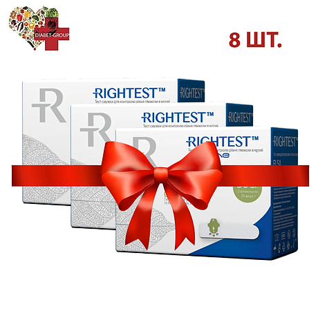 Тест смужки Біонайм 550 (Bionime Rightest GS550) (ELSA) 50 — 8 пачок, фото 1