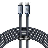 Кабель Baseus Crystal Shine Series Type-C to Type-C 100W (1,2m) Black, фото 4