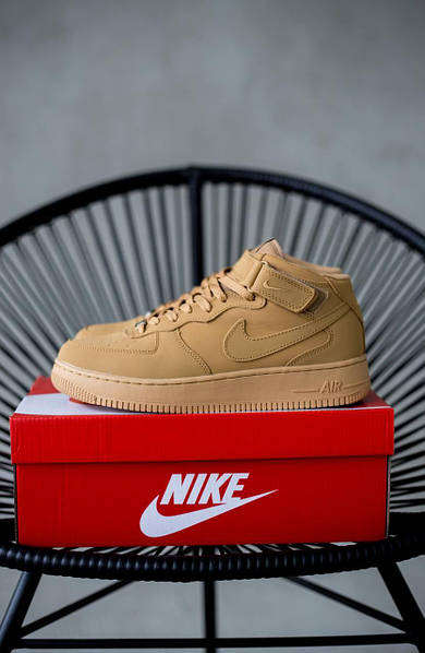 Nike air force 1 flex sale