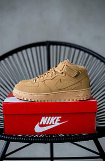 Nike air force flex best sale