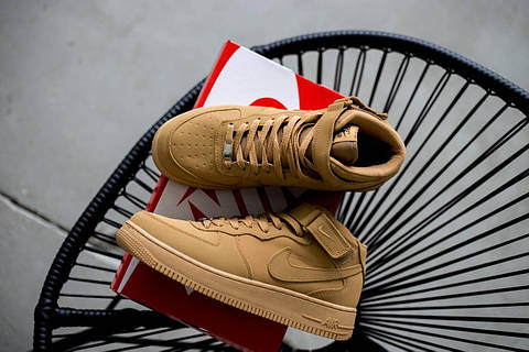 Nike air force flex best sale
