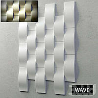 Полиуретановая форма "Wave" (0,05 м²) для 3D панелей из гипса и бетона; 350*150*40 мм