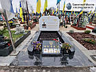 Пам'ятник військовому АТО № 884, фото 3