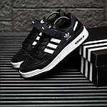 Чоловічі кросівки Adidas Forum Low (чорні з білим) рефлективні модні молодіжні кеди 2183 top, фото 6