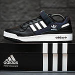 Чоловічі кросівки Adidas Forum Low (чорні з білим) рефлективні модні молодіжні кеди 2183 top, фото 8