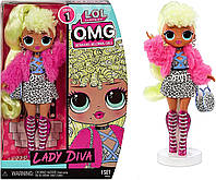 Кукла L.O.L. Surprise! O.M.G. Lady Diva ЛОЛ Леди Дива 20 сюрпризов