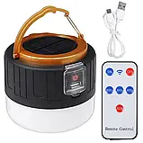 Ліхтар акумуляторний Led з сонячною та USB зарядкою та пультом управління, фото 3