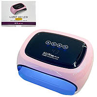 Професійна лампа SUN H5 Plus для просушування гель-лаків на 108Вт Рожевий