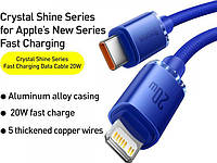 Кабель Baseus Crystal Shine Series Fast Charging Data Cable Type-C to iP 20 W 1.2 m Blue