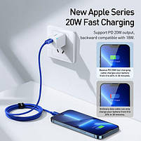 Кабель Baseus Crystal Shine Series Fast Charging Data Cable Type-C to iP 20 W 1.2 m Blue, фото 8