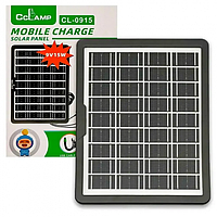 CcLamp CL-0915 Солнечная панель монокристаллическая портативная 15 Вт 2 USB и 1 DC разъем