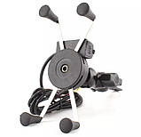 Кріплення телефону для мото скутера мопеда універсальне типу RAM з зарядкою USB 2А, фото 7