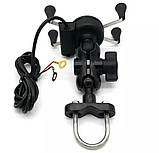 Кріплення телефону для мото скутера мопеда універсальне типу RAM з зарядкою USB 2А, фото 9