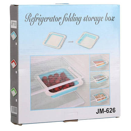 Додатковий складаний контейнер для холодильника JM-626 STORAGE BOX силіконовий, фото 4