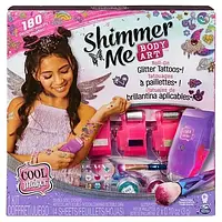 НАБІР ДЛЯ БОДІ-АРТУ «SHIMMER ME» COOL MAKER