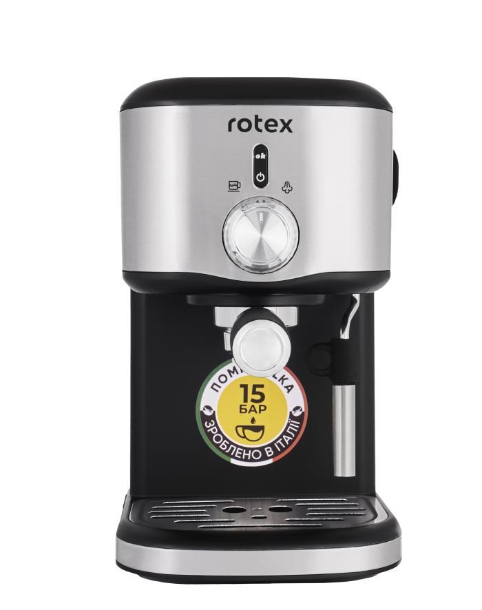 Кавоварка ROTEX RCM650-S Good Espresso (15 Бар, 850 Вт), фото 1