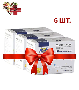 Тест-смужки Bionime GS300 6 паковань, фото 1