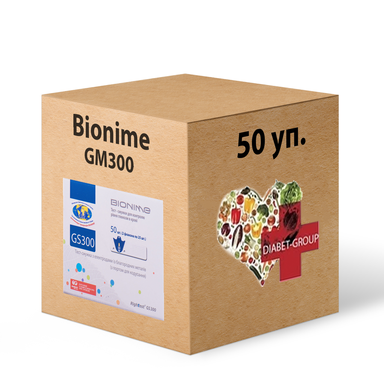 Тест-смужки Bionime GS300 50 паковань