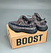Чоловічі Кросівки Adidas Yeezy Boost 350 V2 Black 41-42-43-44, фото 6