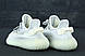 Чоловічі Кросівки Adidas Yeezy Boost 350 V2 White 41-42-43-44, фото 2