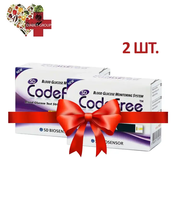 Тест-смужки SD CodeFree 2 паковання