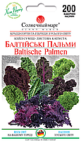 Капуста кейл Балтійські пальми , 200шт.