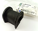 Втулка переднього стабілізатора Ланос, Сенс оригінал GM 96444469, фото 2